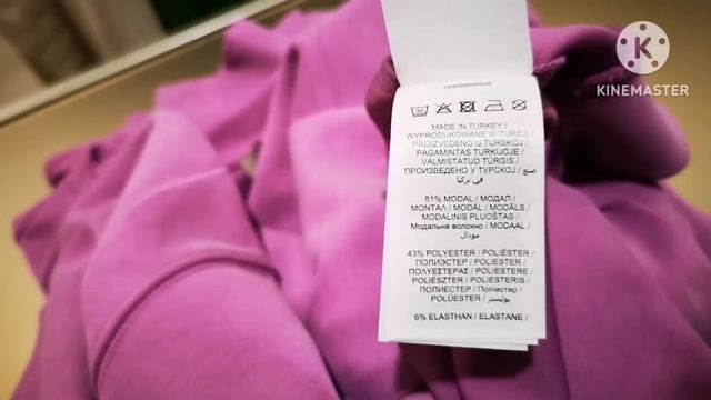 Рига. Шопинг. Акции. Распродажи. Riga Plaza смотреть онлайн