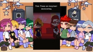 Реакция не_13 карт на САМИХ СЕБЯ|| by: $Bella Agent007$ ||