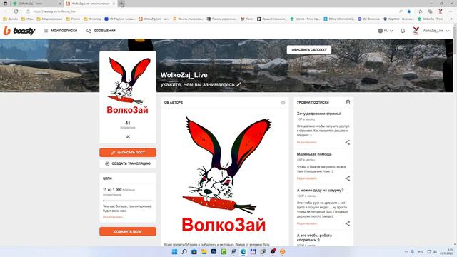 А вот кто потерял деда? смотреть онлайн