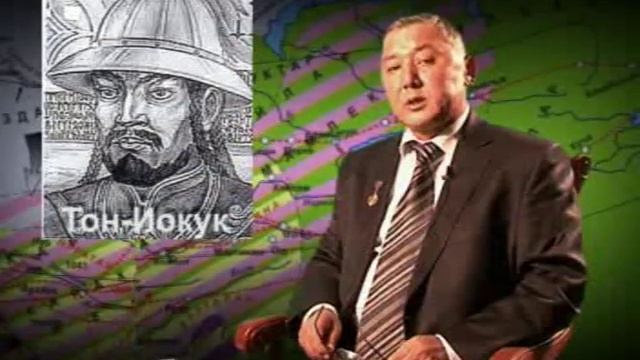 История Кыргызстана 2 - ч смотреть онлайн