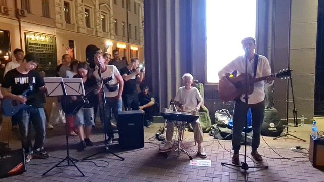 КИНО - «Спокойная ночь» (кавер) Арбат смотреть онлайн