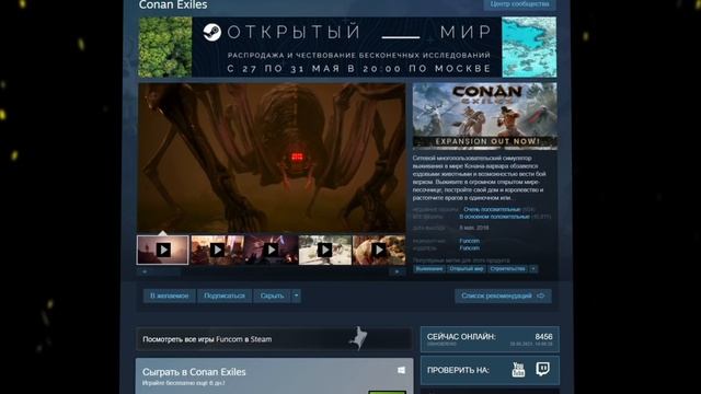 ПОЛУЧАЕМ ИГРЫ БЕСПЛАТНО: Steam, Epic Games, Uplay | ХАЛЯВА 2021 смотреть онлайн