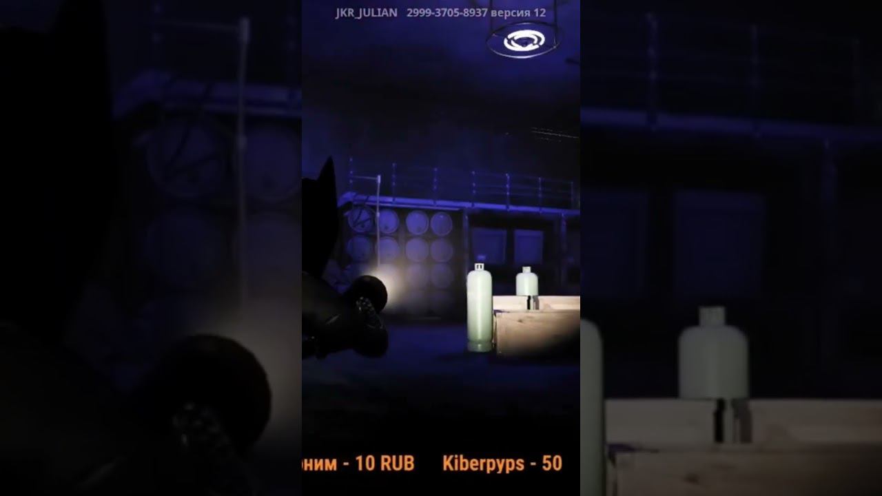 НЕ СМОТРИ ЭТО В 3 ЧАСА НОЧИ. ФОРТНАЙТ СТРАШИЛКИ #хоррор2024 смотреть онлайн