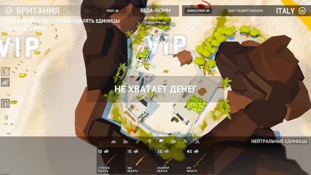 ИТАЛИЯ НАНОСИТ ОТВЕТНЫЙ УДАР! - Total Tank Simulator. Тотал Танк Симулятор смотреть онлайн