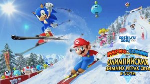 Марио и Соник на олимпийских зимних играх 2014 в Сочи. (OST) main there