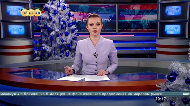 Новости ТСВ 13.01.2016