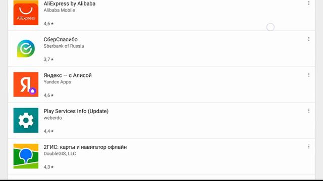 помогите мне плийз смотреть онлайн