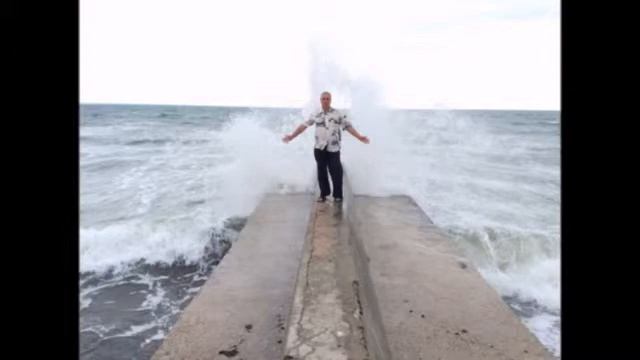 Грозный морской прибой... смотреть онлайн