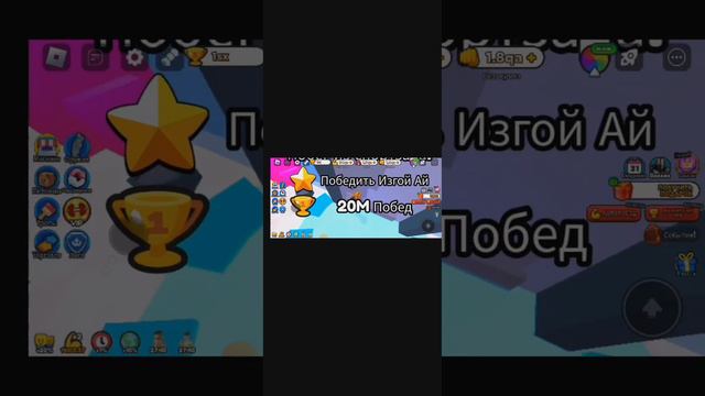 Когда вернут, Toilet Tower Defense смотреть онлайн