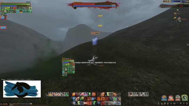 [ArcheAge] Даилет, Болотная ведьма (почти соло) смотреть онлайн