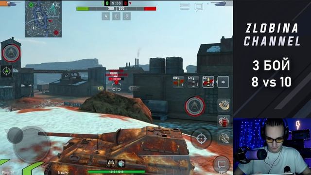 ЛЕСЕНКА#12| СТАТИСТ на 5 уровне против РАКА на 10 лвл | Ветка Jg.Pz.E 100 | WoT Blitz | Zlobina Liz смотреть онлайн