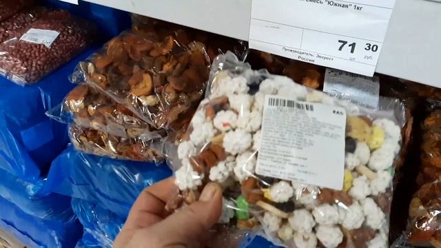 МАГАЗИН СВЕТОФОР и ЛеруаМерлен в Омске смотреть онлайн