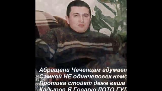 ЛОТО ГУЛИ смотреть онлайн