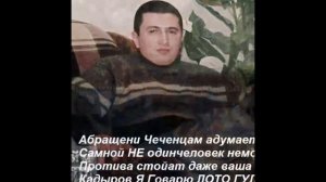 ЛОТО  ГУЛИ