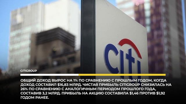 Инфляция: самый высокий показатель | Обзор рынков Jusan Инвестиции смотреть онлайн