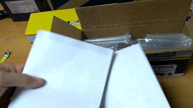 Картридж для лазерного принтера Hi-Black №80A CF280A (черный) смотреть онлайн