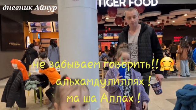 Я снова здесь!Теряется вдохновение Блогера🤭!Стала ленивой!Покупки продуктов! смотреть онлайн