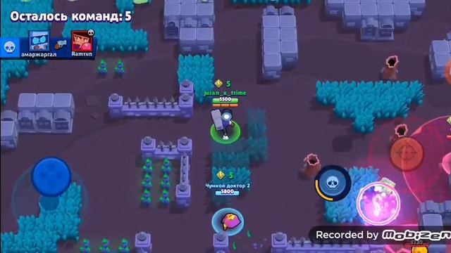 Продолжаем играть в игру Brawl Stars смотреть онлайн