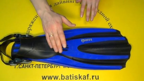 Ласты Mares Avanti Superchannel открытая пятка