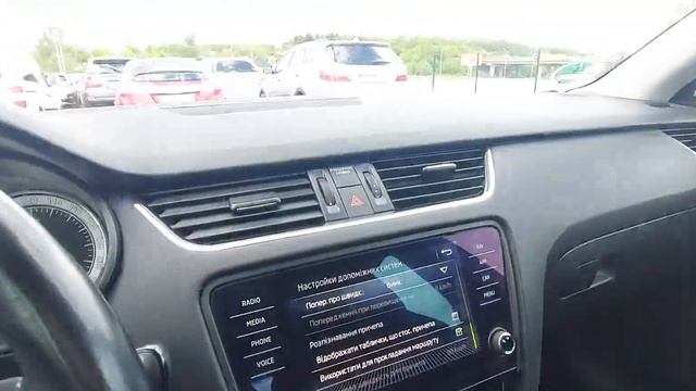 Skoda Octavia A7 2017