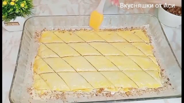 Пироговые эксперименты