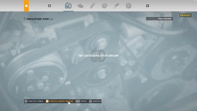 Продолжаем делать Сюжетные задания в игре[Car Mechanic Simulator 2021] №16 смотреть онлайн