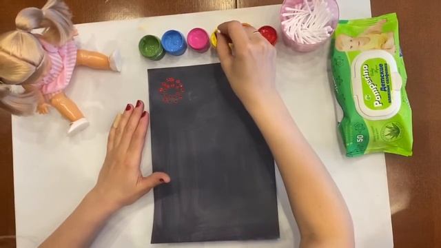 Рисование "Салют" (для детей 2- 3 лет) смотреть онлайн