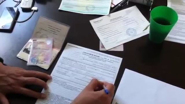 ОСАГО Как оформлять полис смотреть онлайн