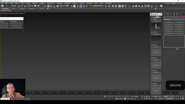 Как быстро заменить один материал другим в 3ds Max? смотреть онлайн