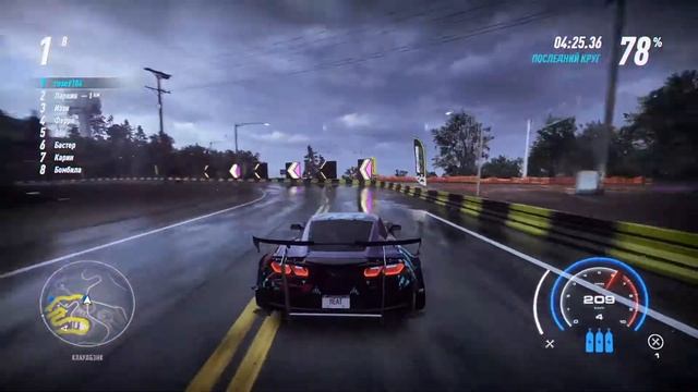 Need for Speed™ Heat ➤ #12 ➤ ФИНАЛ (КОНЕЦ)! смотреть онлайн