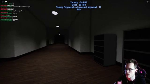 Стрим в праздник, Roblox различные режимы смотреть онлайн