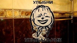 Почему врут термометры для труб отопления. Накладные термометры.