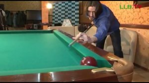 Уроки бильярда - француз