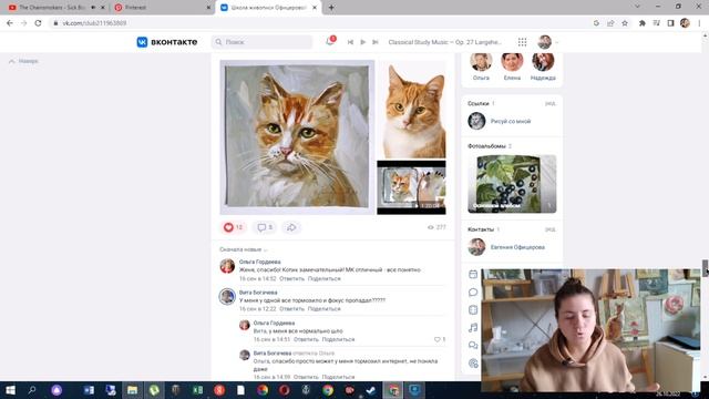 Вы СМОЖЕТЕ так же. Просто НАЧНИТЕ рисовать смотреть онлайн