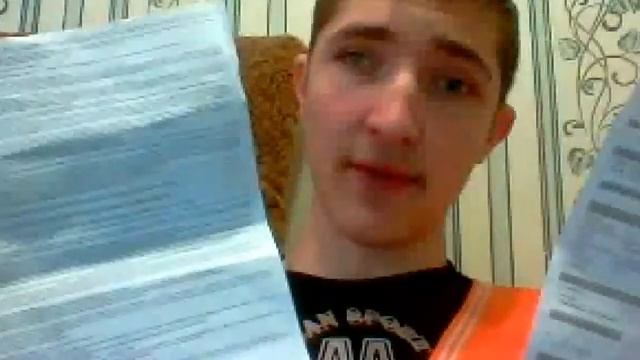 Видео с веб-камеры. Дата: 22 февраля 2013 г., 12:47.