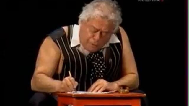 Театр Эрмитаж - ХАРМС! ЧАРМС! ШАРДАМ! ИЛИ ШКОЛА КЛОУНОВ смотреть онлайн