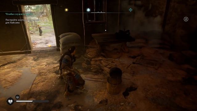 ASSASSIN'S CREED VALHALLA ВАЛЬГАЛЛА #12 ? Xbox SX ОРДЕН ДРЕВНИХ. Прохождение на русском.