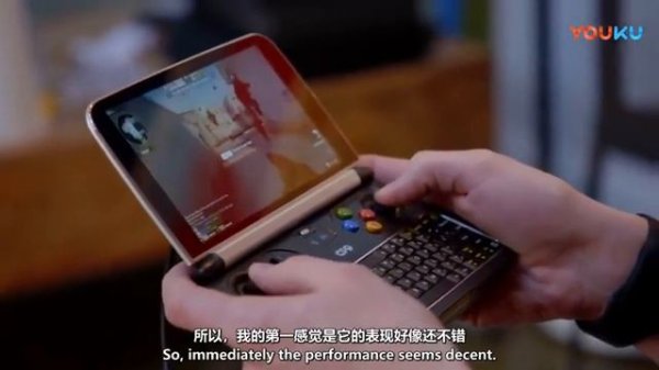 GPD WIN 2 Gaming Laptop 8GB ROM 256GB RAM Mini Portable Computer Netbook 6 Inch Intel Core M3 8100Y