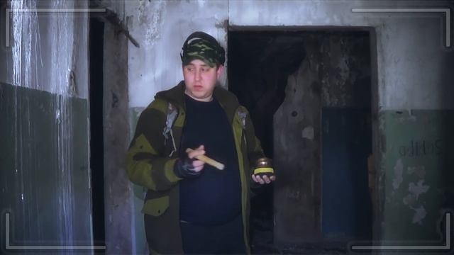 Мы были не одни... Заброшенный Город-Призрак (разбор) смотреть онлайн