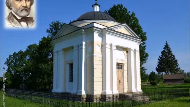 Видео-экскурсия "В усадьбу Тургенева" смотреть онлайн