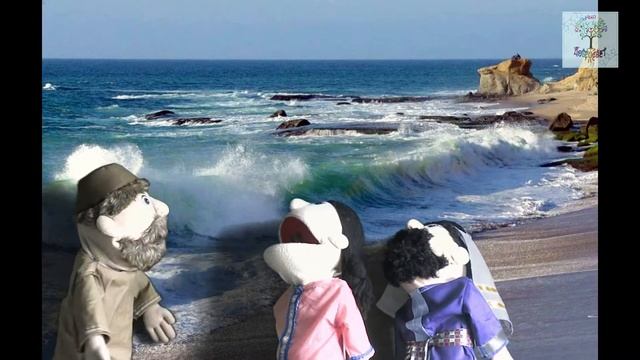 Детская библейская история "Пророк Иона" смотреть онлайн