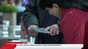 В аэропорту «Владикавказ» начал работать бизнес зал