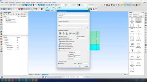 Создание выреза под GOLA в БАЗИС-Мебельщике 2023