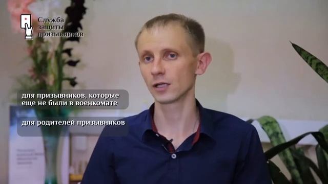 Дом и Ремонтник