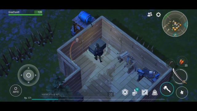 Как играть с другом в ласт дей | Онлайн в игре | Last Day on Earth 1.16.4 смотреть онлайн