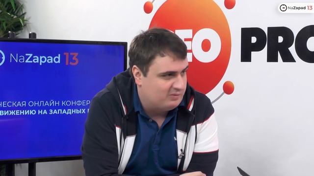 Иван Чумаченко (Govitall) - Тесты в SEO смотреть онлайн