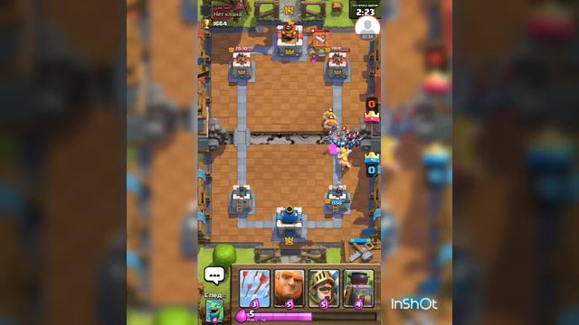 Два боя в Clash Royale смотреть онлайн