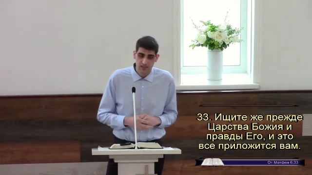Как не прожить жизнь впустую? (Артем Жигарев) смотреть онлайн