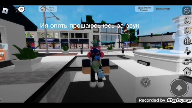 спасибо за 200 подпищиков смотреть онлайн