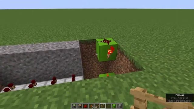 АВТОМАТИЧНІ ВОРОТА В МАЙНКАРФТ ДЛЯ ВАШОГО СЕЛА